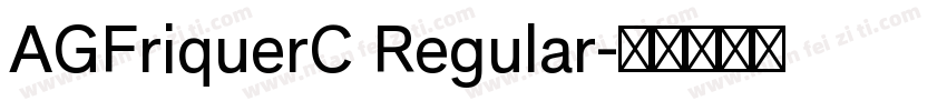 AGFriquerC Regular字体转换